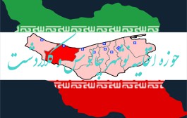 حوزه انتخابیه نوشهر و چالوس و کلاردشت