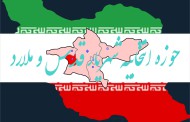 حوزه انتخابیه شهریار و قدس و ملارد