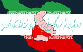 حوزه انتخابیه ایرانشهر، سرباز، دلگان، فنوج، بمپور، بنت، لاشار، آشار و آهوران