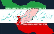 حوزه انتخابیه کردکوی و ترکمن بندرگز و گمیشان
