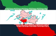 حوزه انتخابیه پلدختر